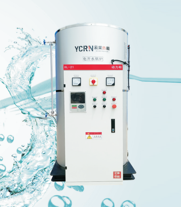 鍋爐集采 ,蒸汽鍋爐，熱水鍋爐，供暖鍋爐，洗浴鍋爐--咨詢鍋爐云采